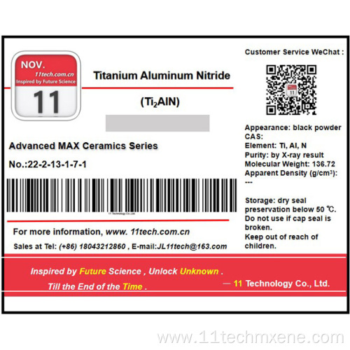 Superfine Titanium nitride aluminum MAX Ti2AlN Powder